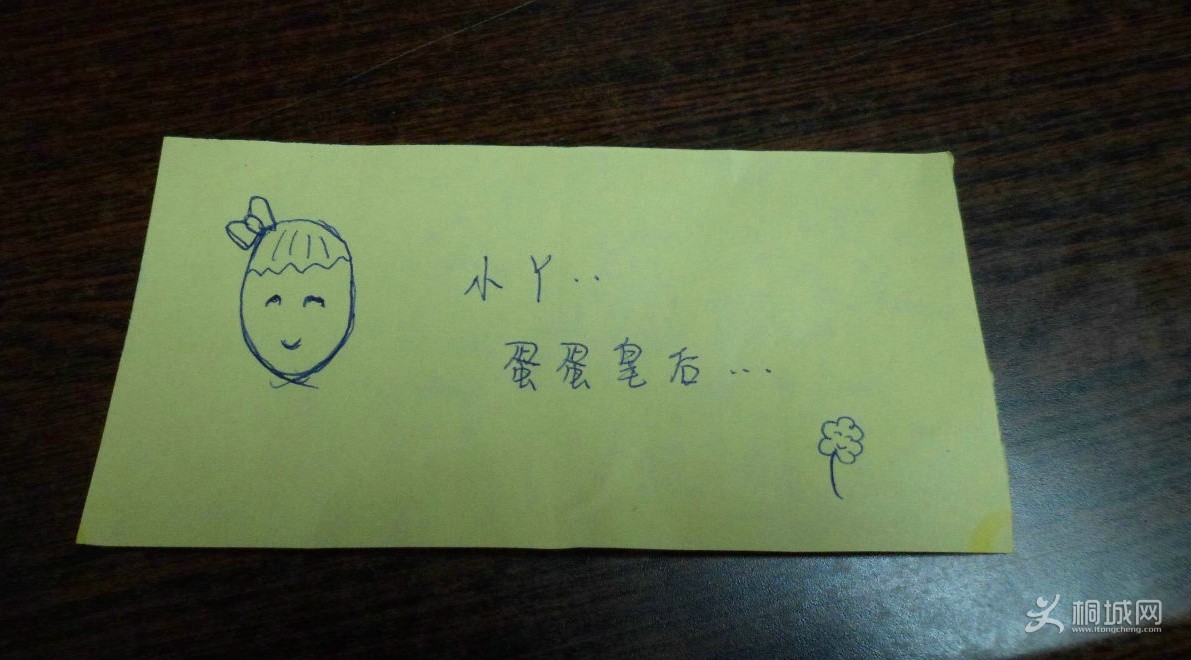 ����һ��