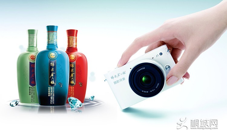 ͩ�����������������2013-2014�����Ӱ������