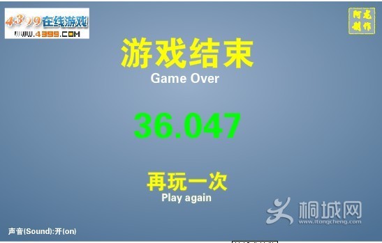 QQͼƬ20130916121643.jpg