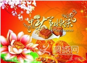 QQͼƬ20130918203646.jpg
