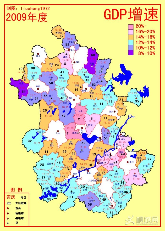 2009.jpg