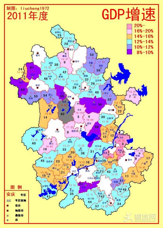 2011.jpg