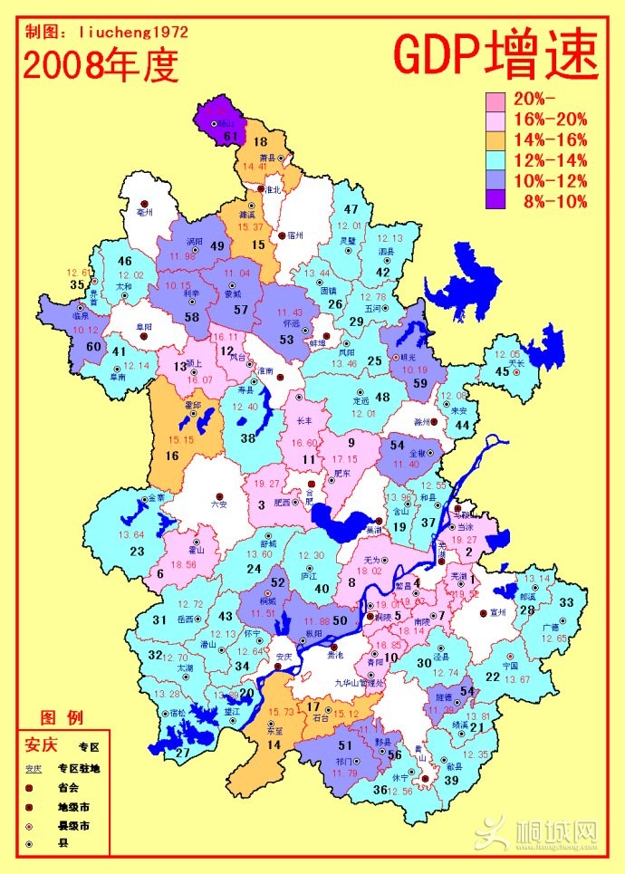 2008.jpg