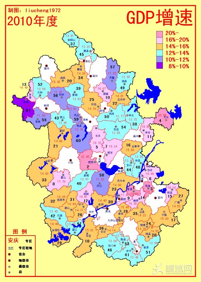 2010.jpg