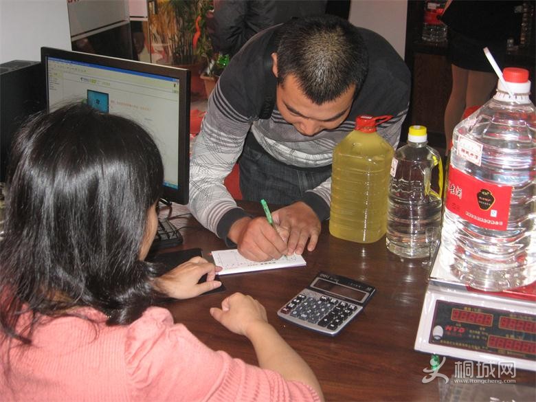 ͼƬ���������һ�ã�������ǩ�ݵ���