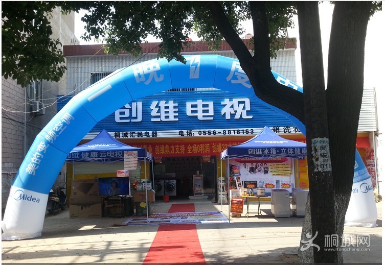QQͼƬ20130930130420.jpg