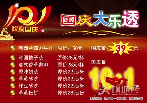 ���� ̨��_����.jpg