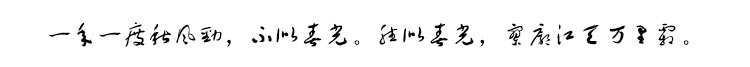 ë.jpg