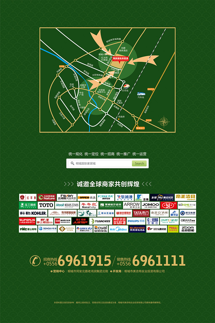 ͩ�ǹ��ʼҾӳ�