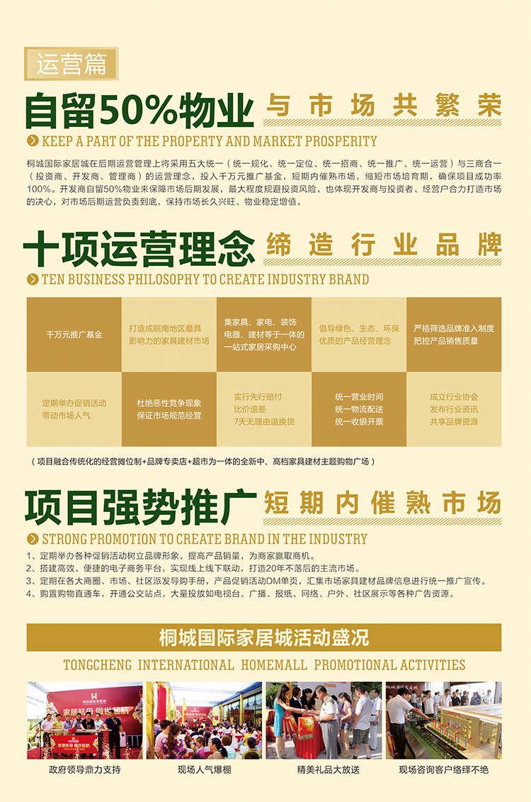 ͩ�ǹ��ʼҾӳ�