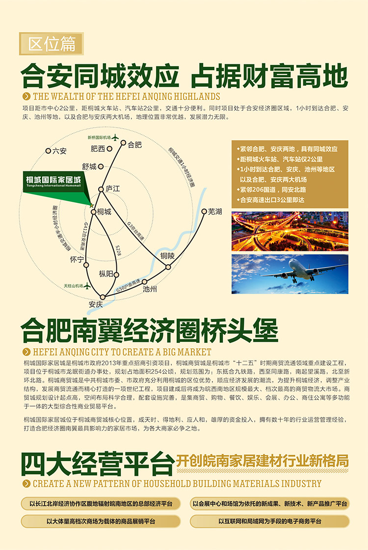 ͩ�ǹ��ʼҾӳ�