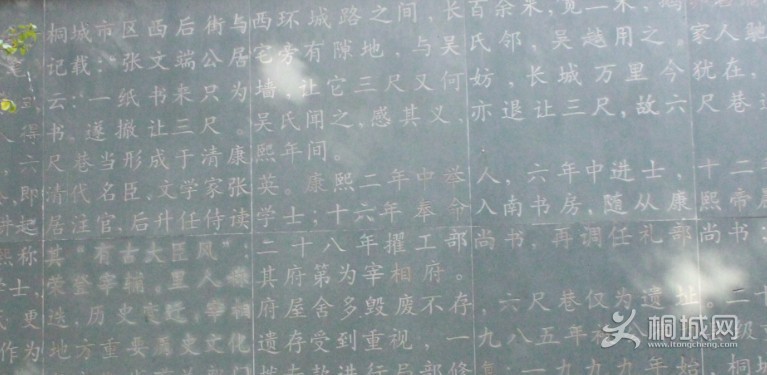 QQͼ20131012175246.jpg