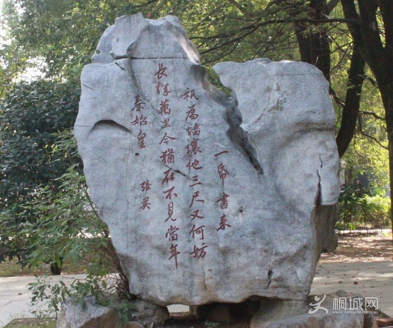 QQͼ20131012175322.jpg