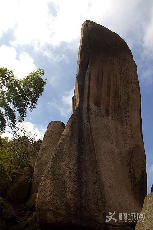 ��ʯɽ�����Ӱ