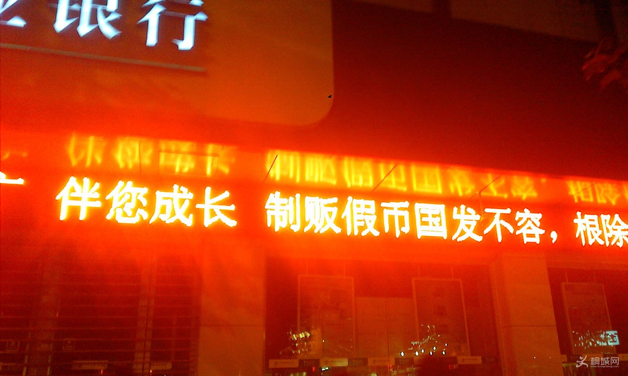 IMG101818400012.JPG