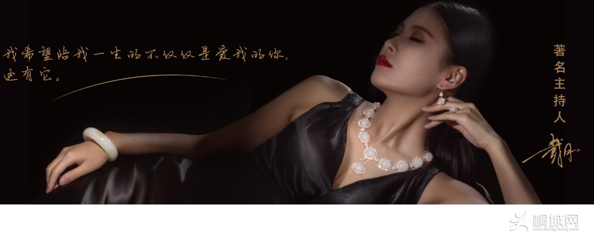 ��ͩ����