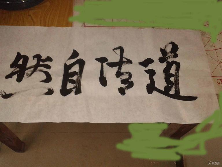 2013-10-19 16.54.42.jpg