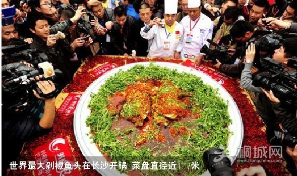 QQͼƬ20131020120717.jpg