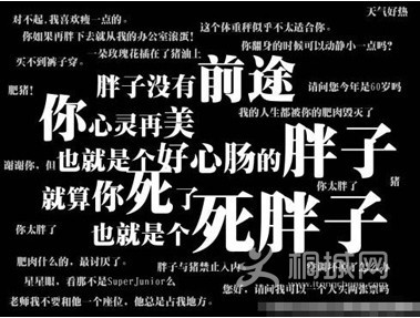 QQͼ20131021151424.jpg