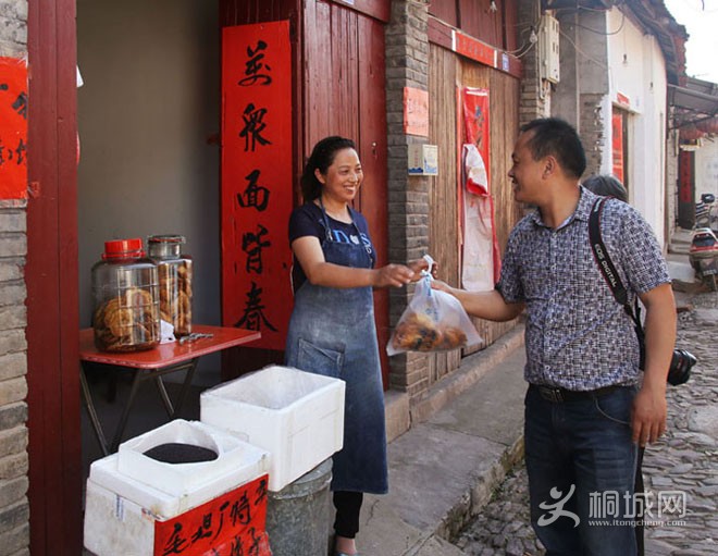 ϲ������� IMG_1247.JPG