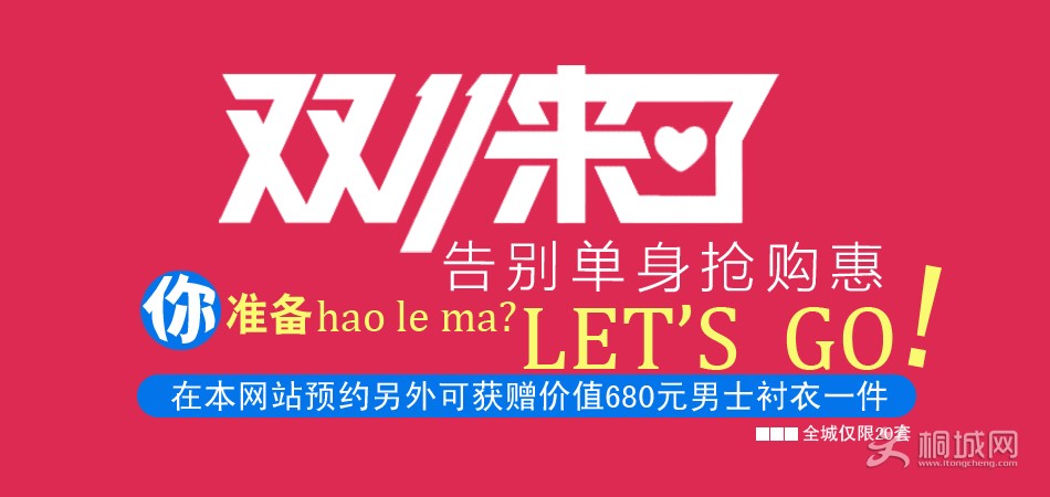 2013092704164761973 ����.jpg