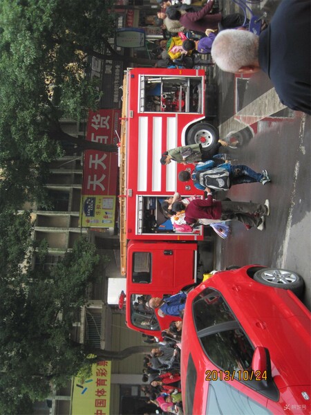 IMG_8945.jpg