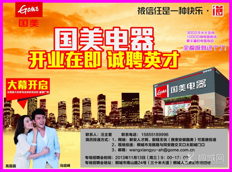 ����������פͩ��ʢ��