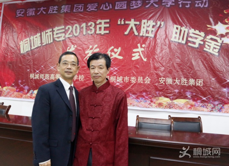 2013갲մʤŰԲδѧ ... 