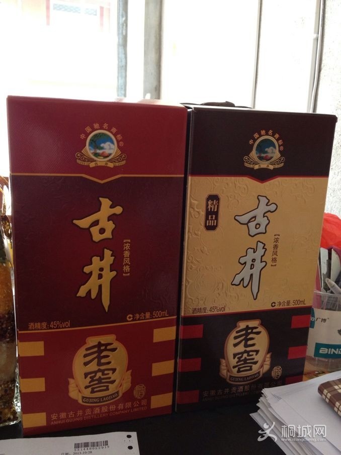 �ž�����ϵ�оƣ�