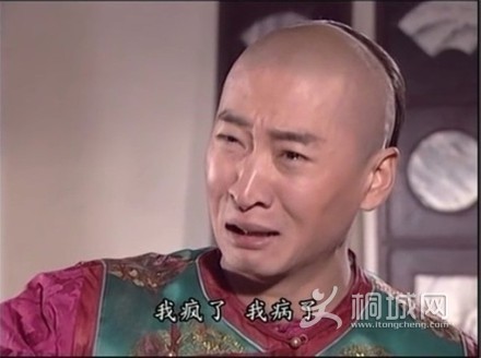 QQͼƬ20131110230343.jpg