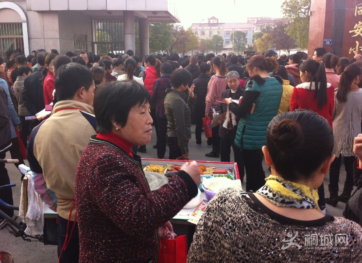 QQͼ20131115154124.jpg