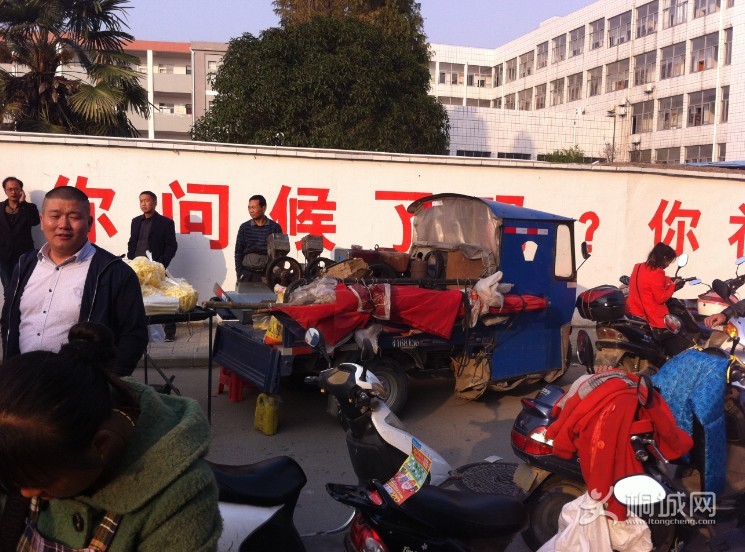 QQͼ20131115154102.jpg