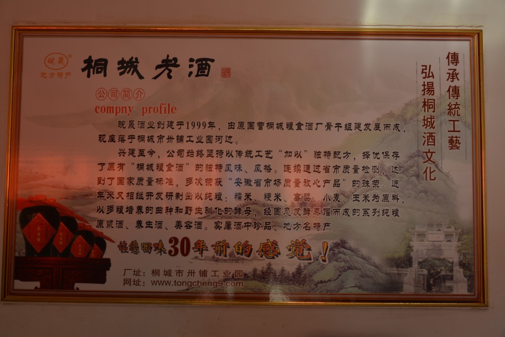 ���ɾ�ҵͩ���Ͼƽ���ר���꿪ҵ