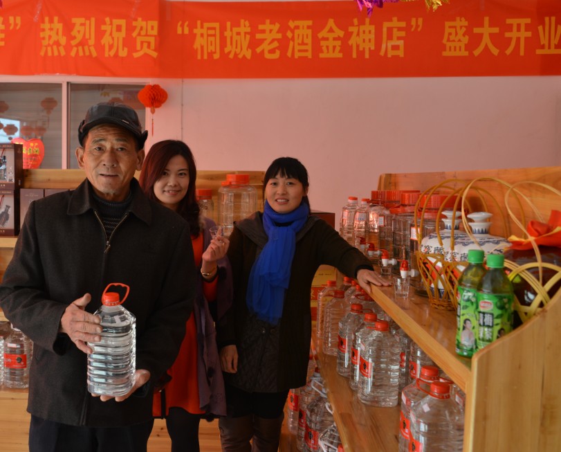 ���ɾ�ҵͩ���Ͼƽ���ר���꿪ҵ