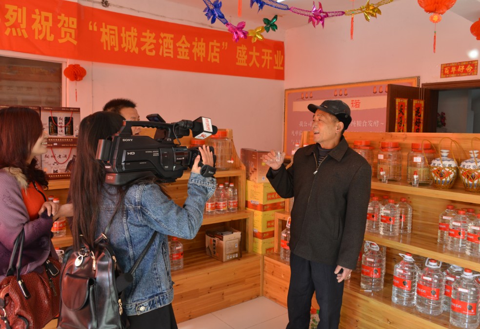 ���ɾ�ҵͩ���Ͼƽ���ר���꿪ҵ