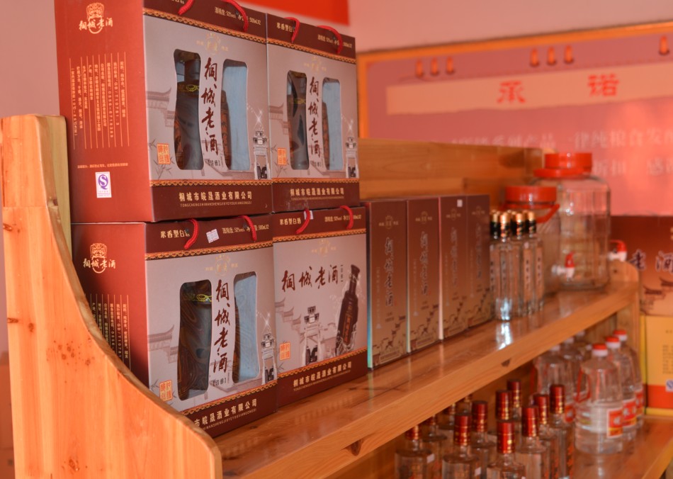 ���ɾ�ҵͩ���Ͼƽ���ר���꿪ҵ