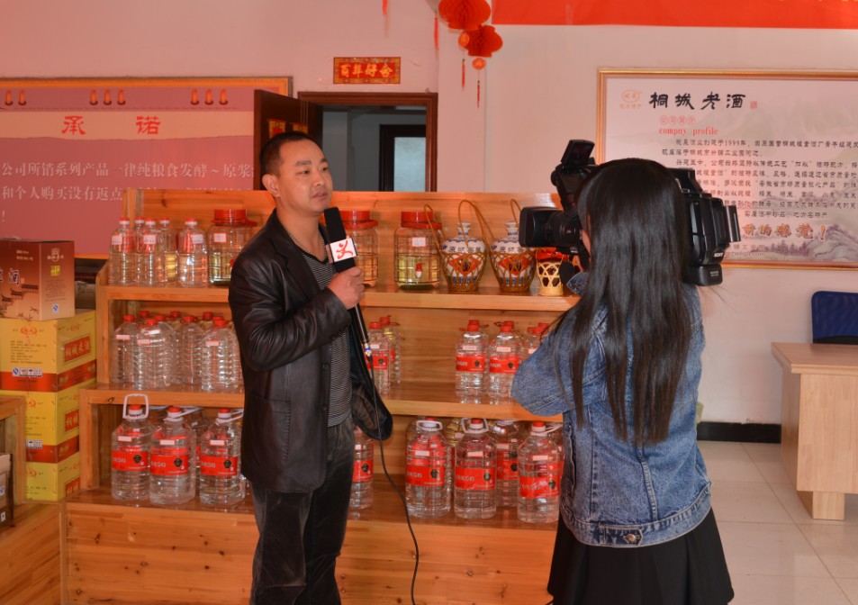 ���ɾ�ҵͩ���Ͼƽ���ר���꿪ҵ