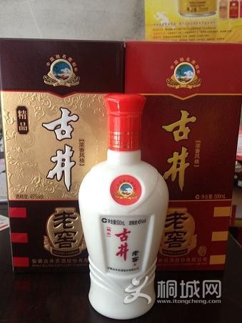 ����˾�����Ĺž��ϽѾ�