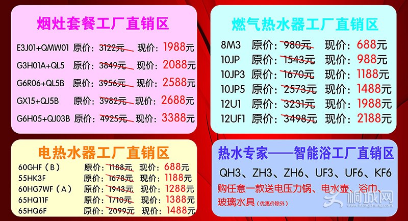 �����ͩ�ǹ���ֱ����