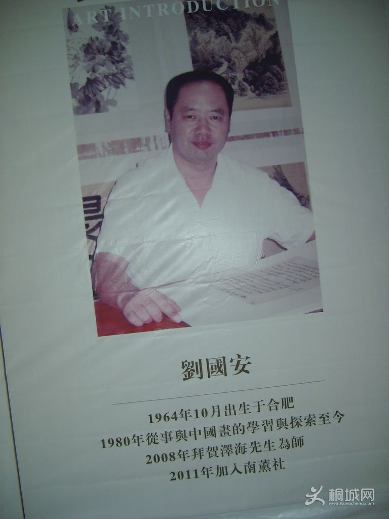 S6004627.JPG