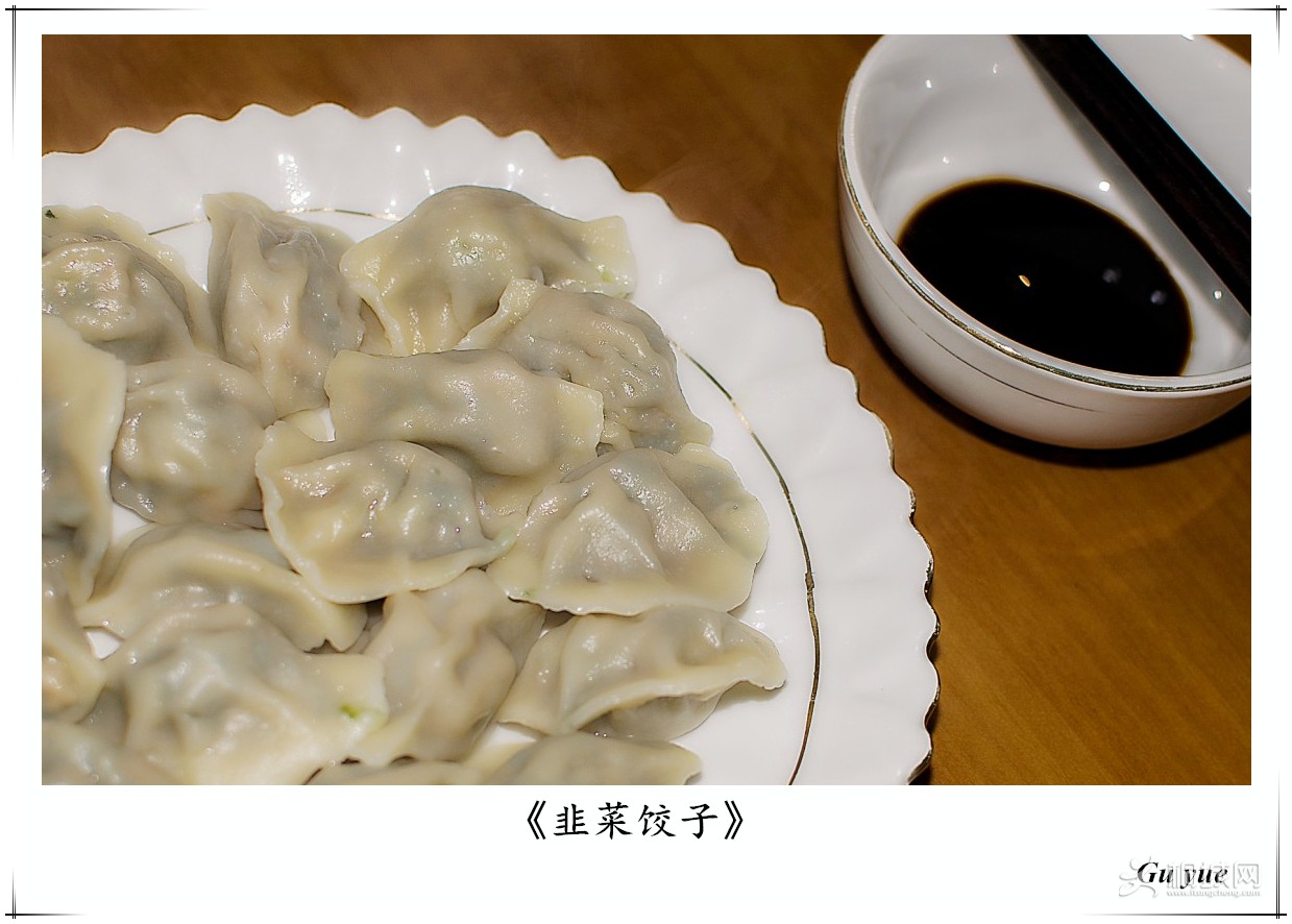 QQͼ20131218184937.jpg