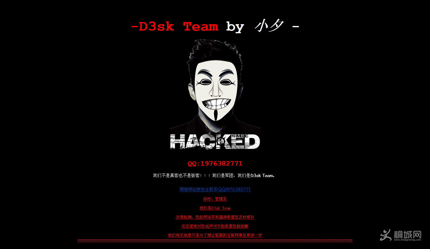 www.ahsytzjt.com.png