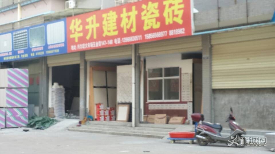 QQͼƬ20140106154706.jpg