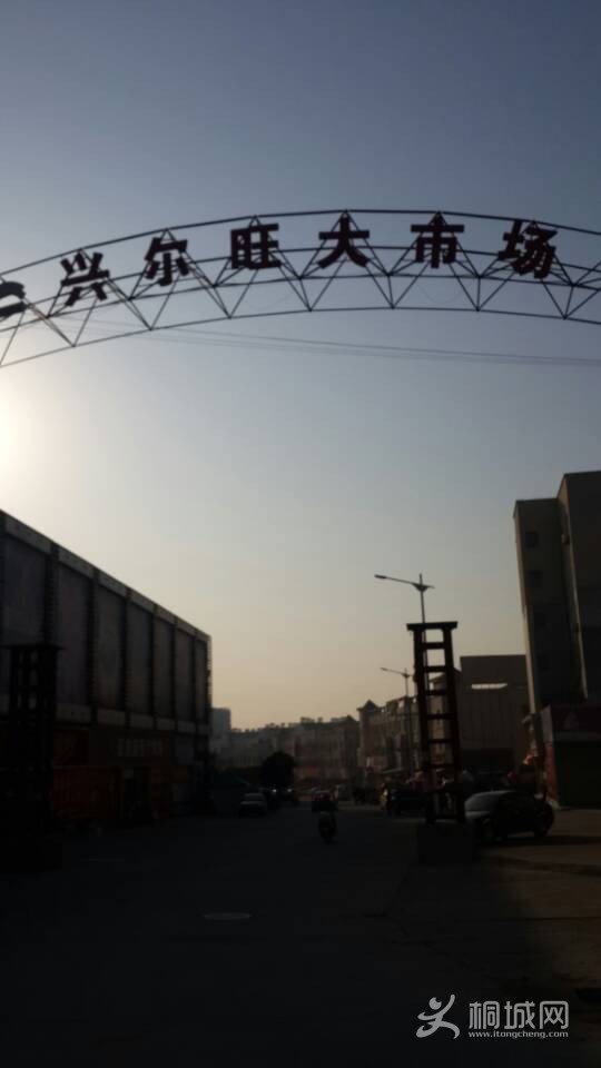 QQͼƬ20140106154731.jpg