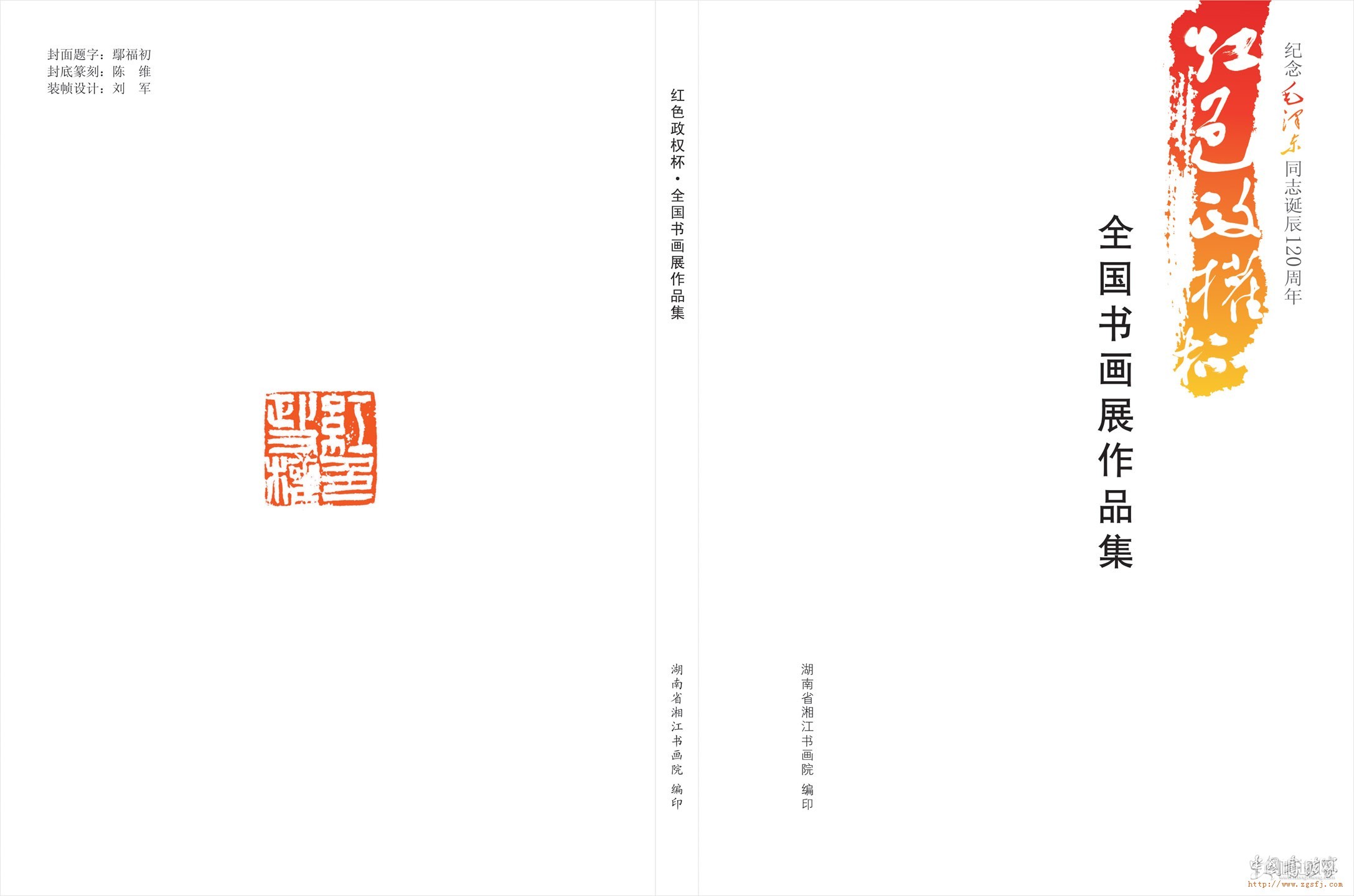 143917osyoasnu3t9nyiby.jpg