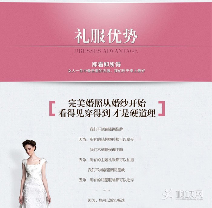 14264022wbxtjt5i2uifab.jpg
