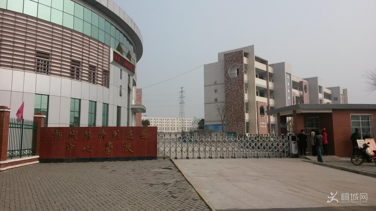 �Ķ�һƷ�����ϳ�