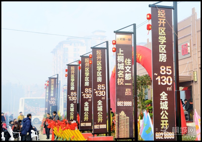 �Ķ�һƷӪ�����Ŀ����ߵ������