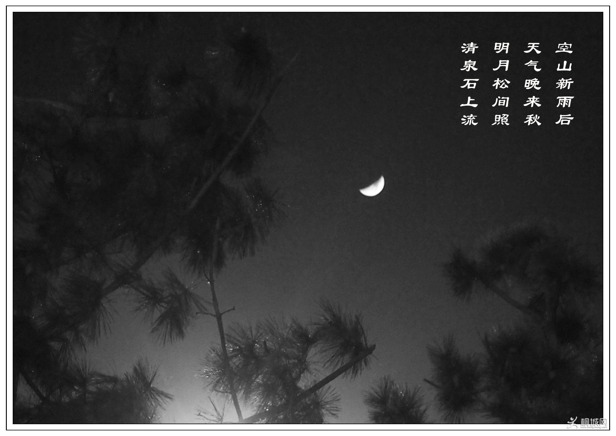 3-3 �����ɼ���-����ʹ��.jpg