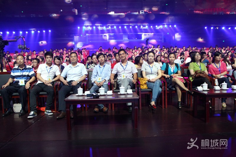 ��˾Ա���μӰ��յ���̨��Ŀ¼��